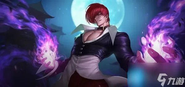 拳皇97八神庵出招表是什么 八神庵出招表大全2023