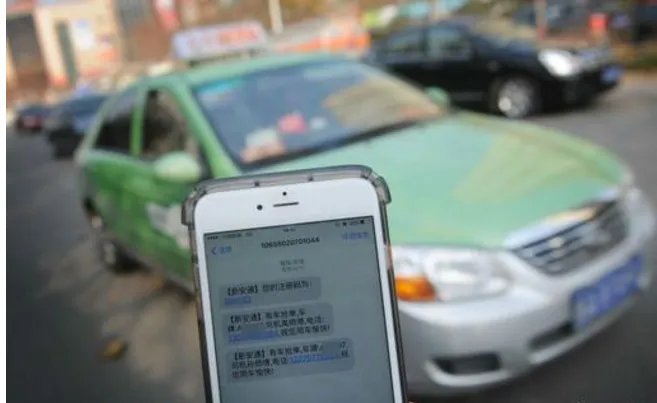 男孩谎称找父母把老司机骗到深山干什么？