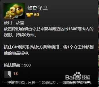 dota2新版本血战之命装备改动解析