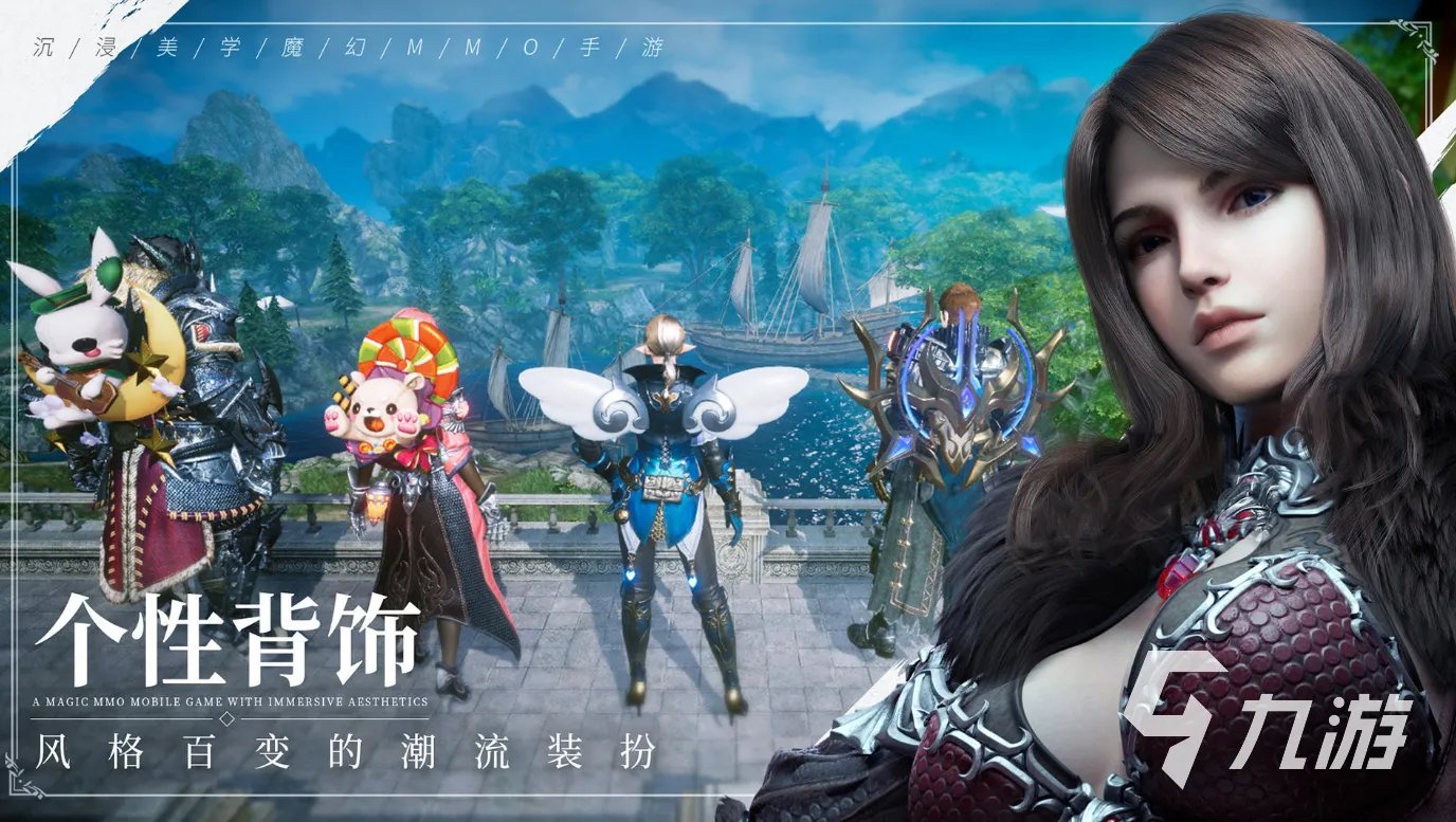 能自定义女性角色身材的手游推荐2021 十大可自由调整女性身材的手游排行榜