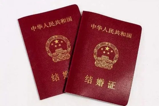 被结婚5次女子告如东民政局胜诉了？