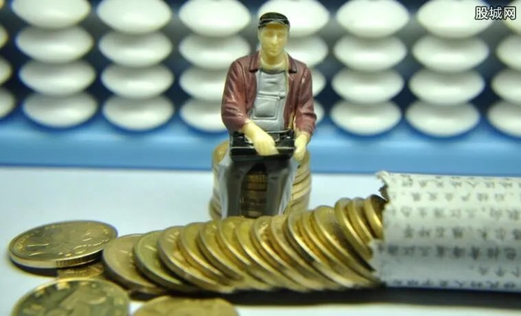 金斧子1亿元融资 成华南地区最大的财富管理机构