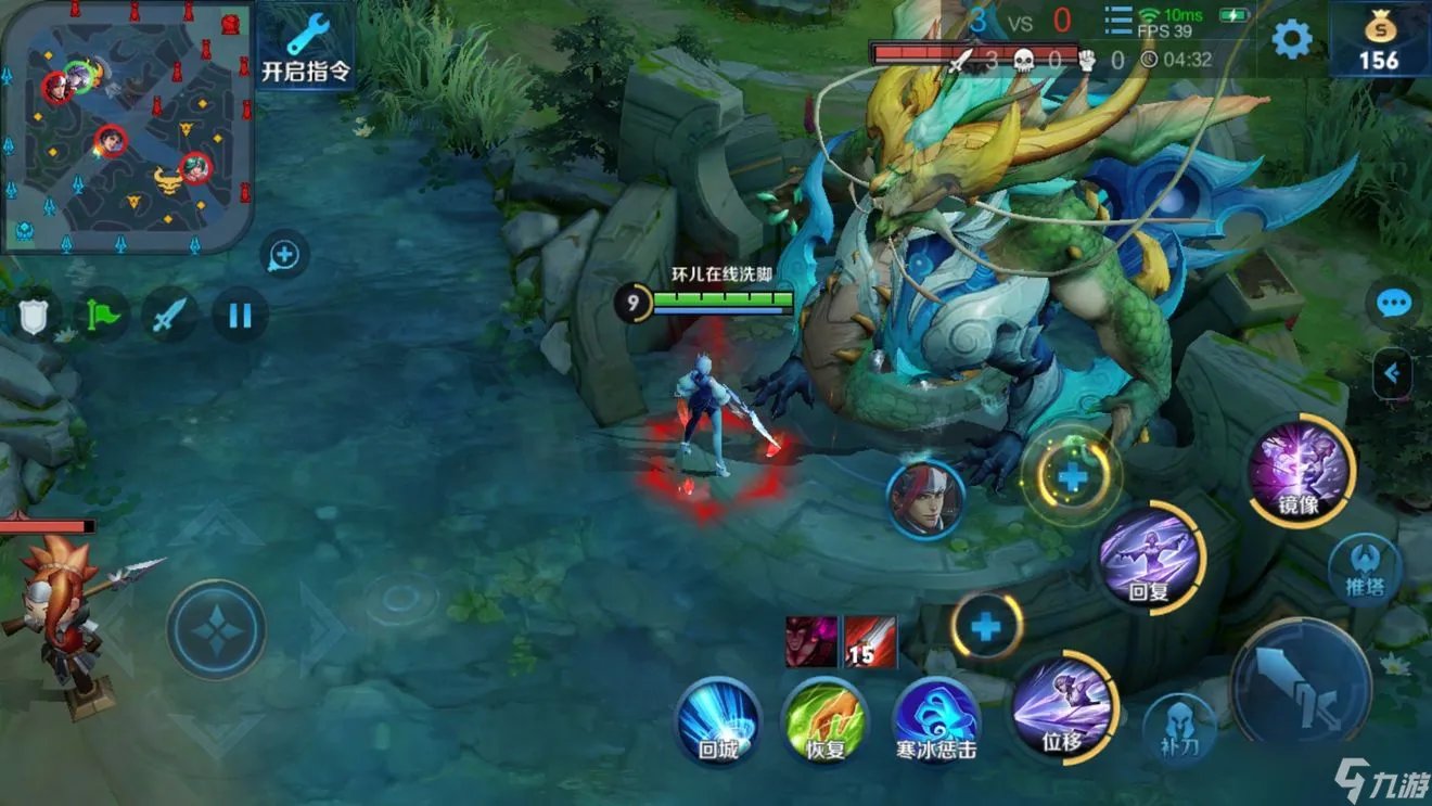 击杀主宰后下列说法不正确的是 王者荣耀夫子的试炼答案