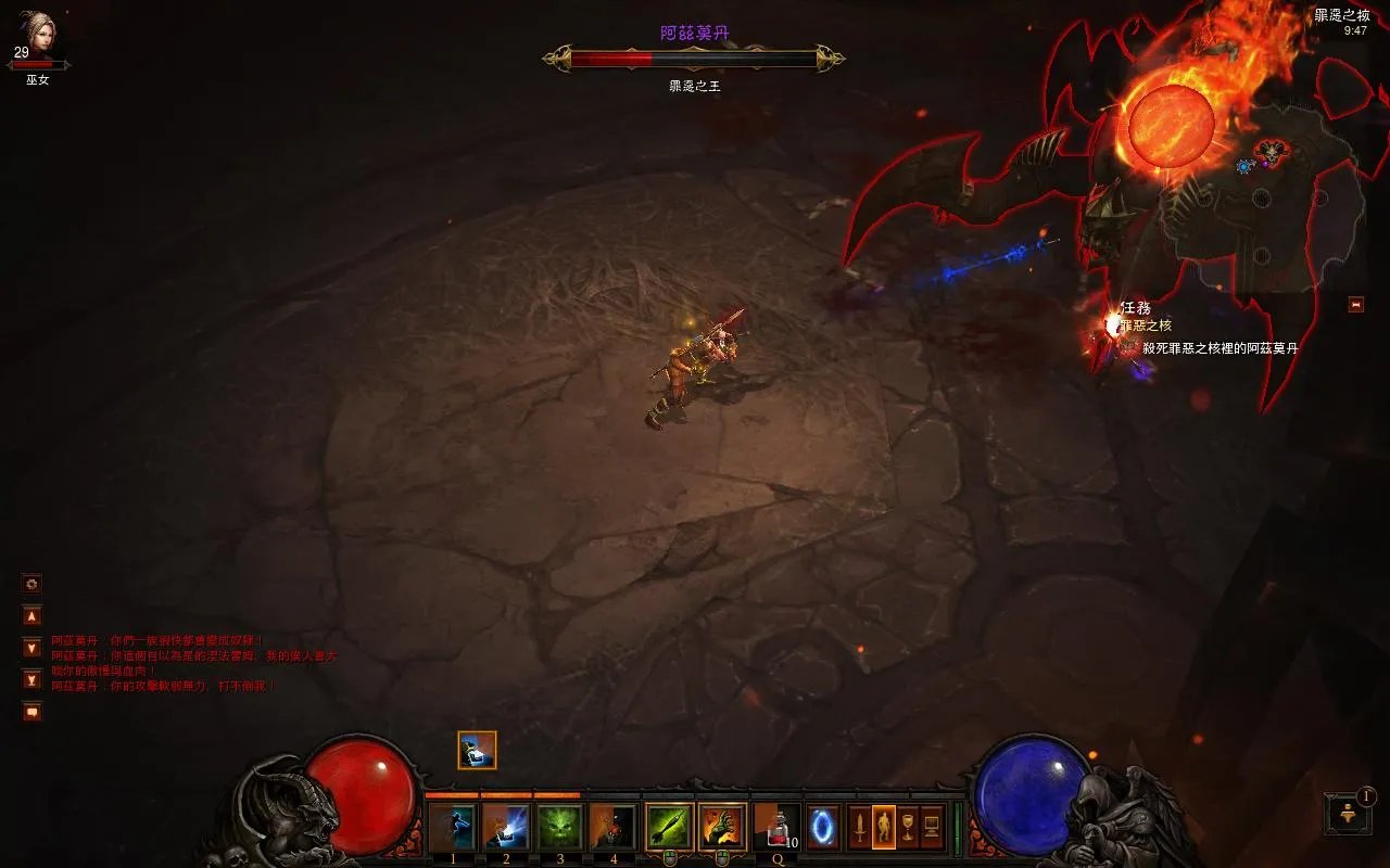 花椒树苗和槐树苗怎么区分？种植中有什么需要注意的吗？