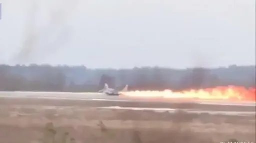 白俄罗斯战机起火