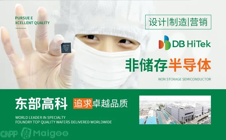 中芯国际是哪个国家的，中芯国际是外企还是国企