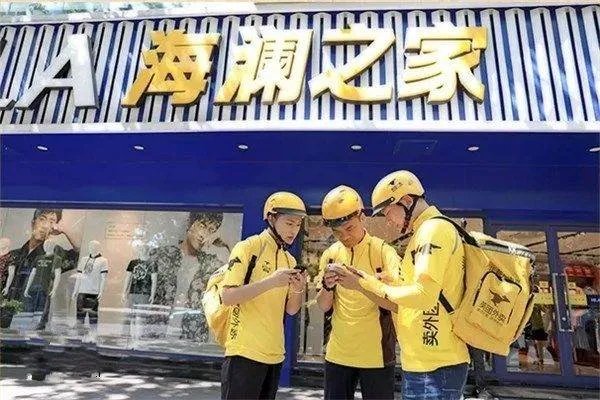 物业锁外卖小哥车称人民的权力，正当还是滥用？