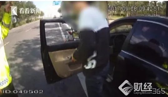 小车违章扣660分，罚款近5万，司机什么感想