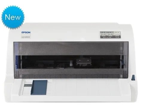 epson lq-635k打印机驱动