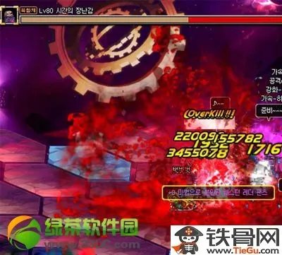 dnf红眼怎么二次觉醒