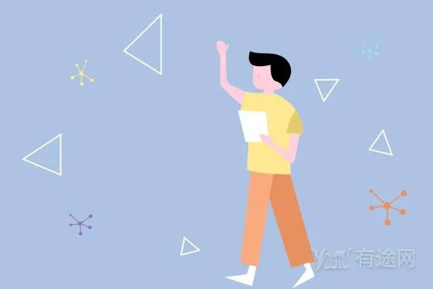 考研国家线一般什么时候出来 2022年分数线公布时间