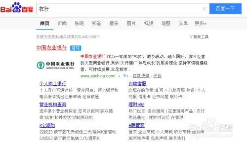 2016猴年纪念币怎么预约,猴年纪念币预约入口