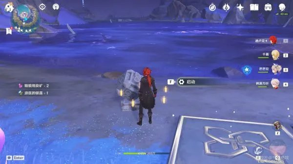 《原神》清籁岛天云峠区域全解谜指南