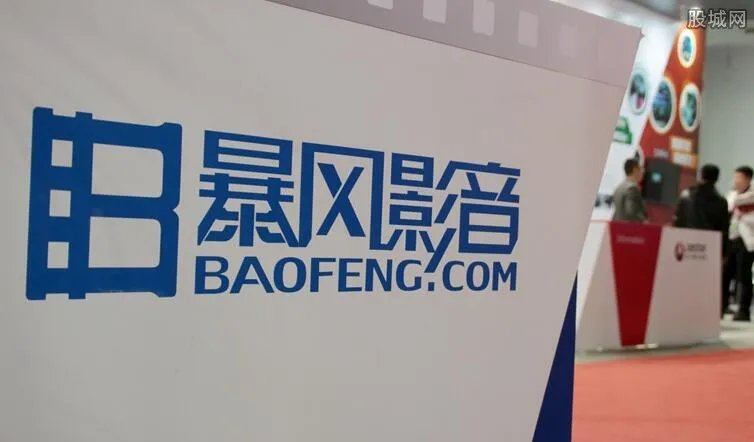 暴风高管全部辞职 高管离职的主要原因是什么？