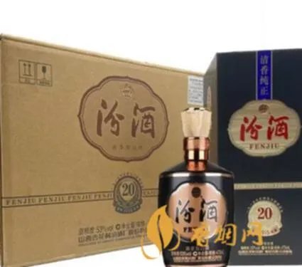 二十年汾酒价格 汾酒20年出厂价大致多少钱?