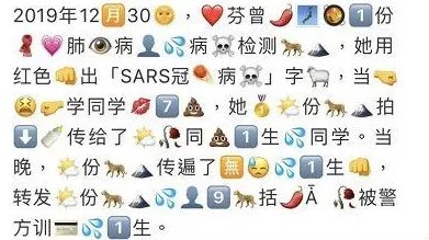 抽象是什么意思网络用语