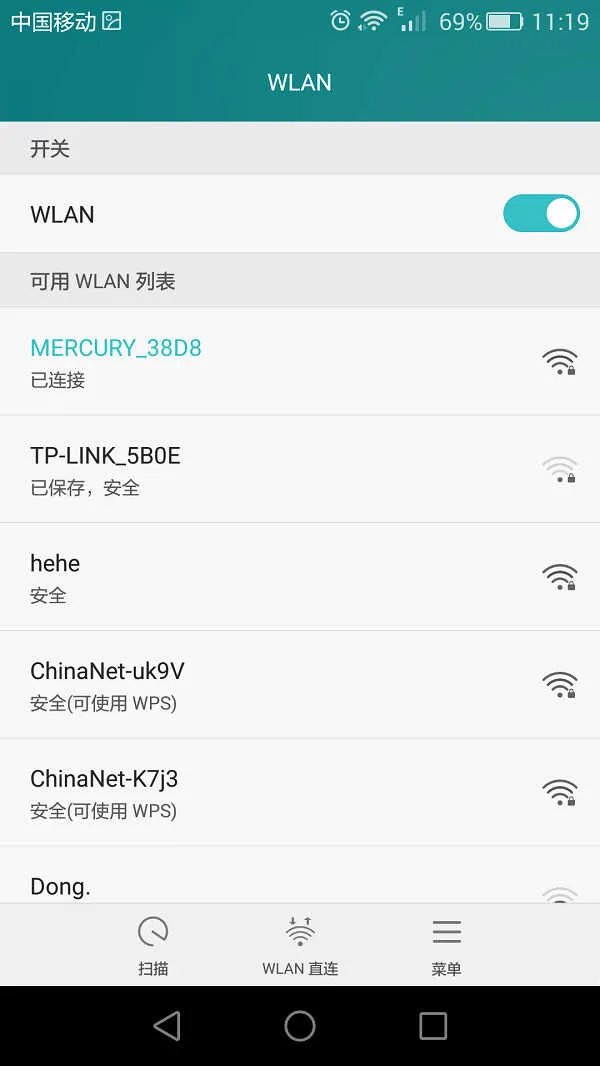 手机一键换ip免费软件（修改手机上的IP地址教程）