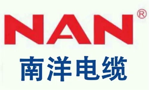 电线电缆生产厂家有哪些 7大电线电缆品牌推荐