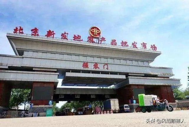 百事可乐确诊8名员工，食品安全成为全民抗疫新课题吗？