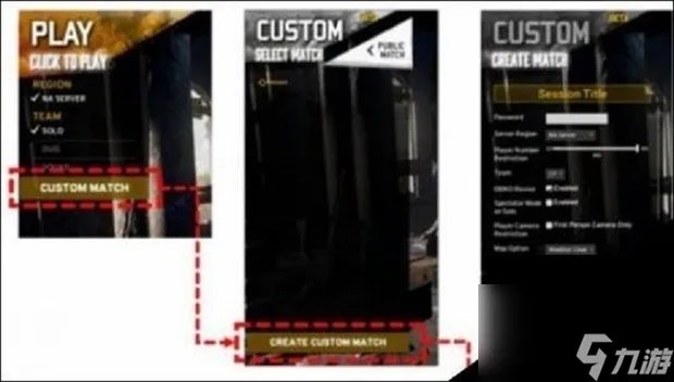 绝地求生僵尸模式怎么玩