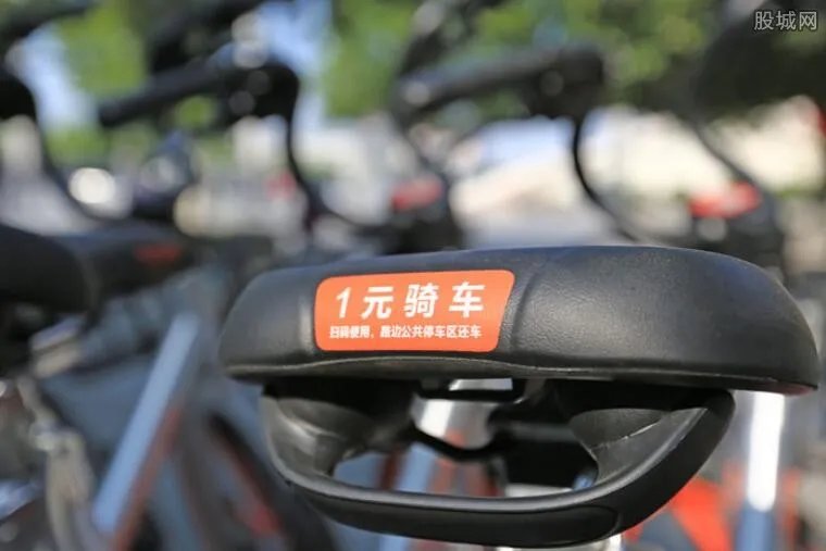 摩拜关闭国际业务 摩拜撤退海外市场原因曝光