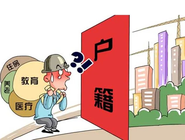 宁波降低落户门槛了吗？