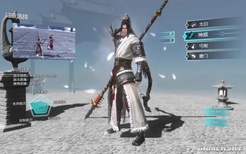 《天涯明月刀》详细评测:有人的地方就是江湖