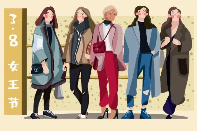 妇女节的由来 中国三八妇女节的来历简介