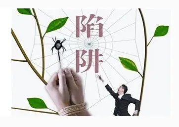 12万现金变冥币是怎么回事？