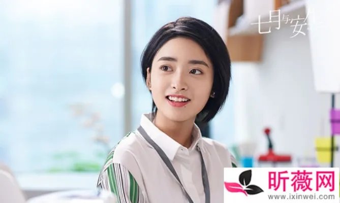 沈月八卦身高多少资料背景：沈月男朋友到底是谁揭晓