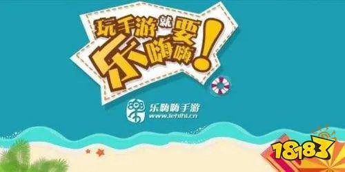 安卓十大游戏助手 最好用安卓游戏助手前十名