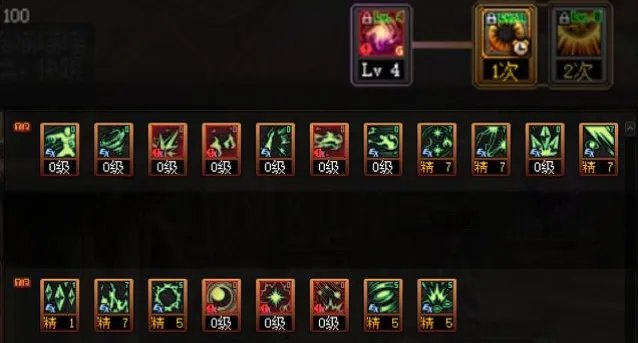 dnf110级版本男元素怎么加点 2023男元素加点推荐