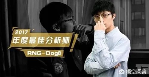 英雄联盟RNG风哥微博改名,取消RNG认证,取关皇族微博,风哥要离开RNG了吗?你怎么看?