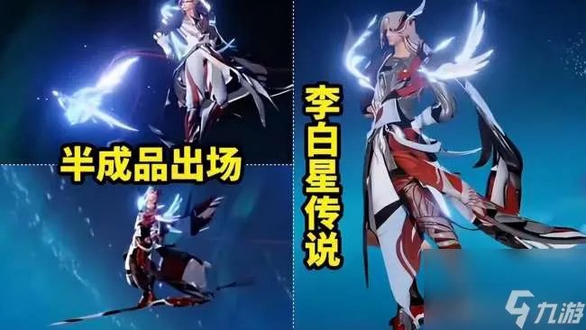 王者荣耀至尊宝2020返场时间 2023最新返场消息