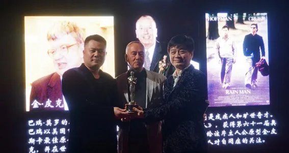 叶问3票房造假是真的吗 叶问3票房造假多少钱