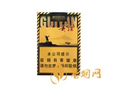 贵烟香烟种类及价格查询 贵烟香烟价格表和图片大全(最完整版)