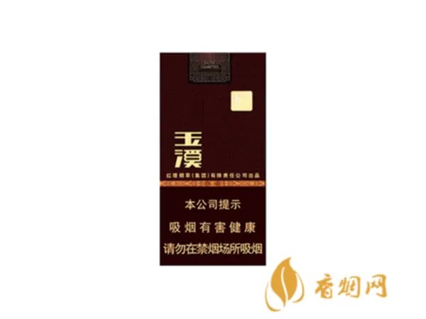 玉溪香烟价格表图2020价格（最完整版）