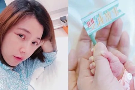 陈怡蓉宣布怀孕 小薰顺利产女