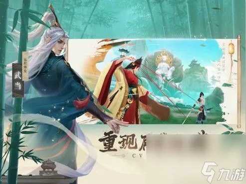 新笑傲江湖手游东方不败怎么获取 东方不败获取途径