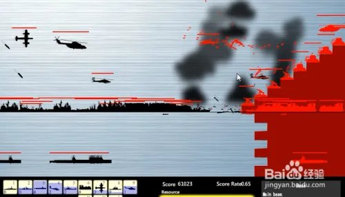 黑暗海军战争2怎么玩？