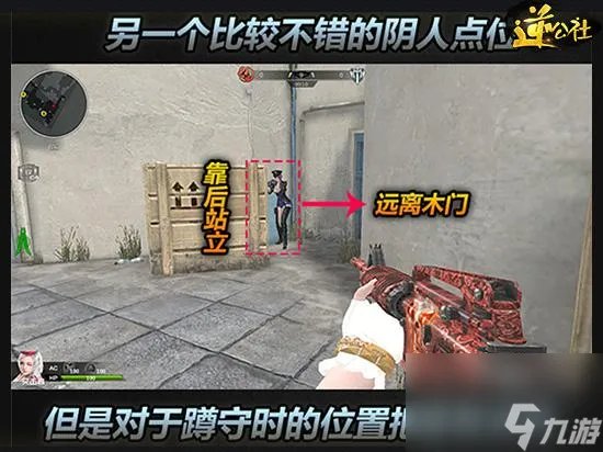 qq飞车海滨小镇剧情跑法 qq飞车海滨小镇蹲守心得