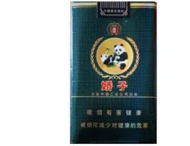 娇子香烟价格表一览2022最新价格查询