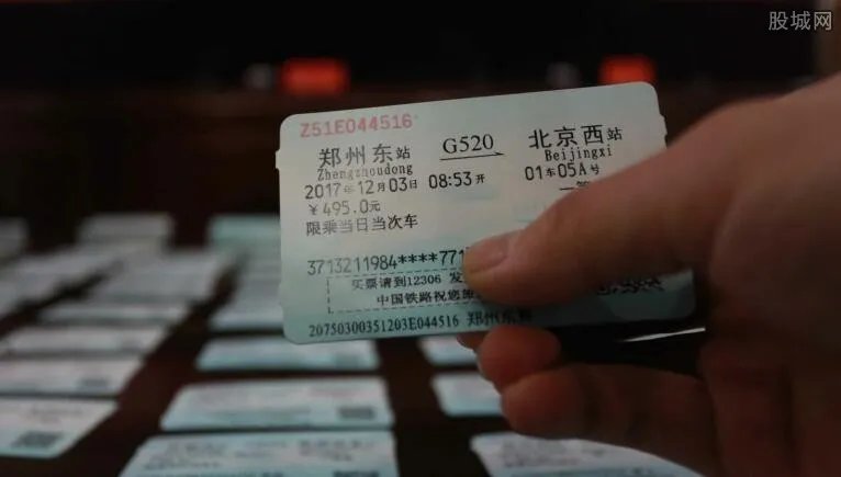 春运返程车票开售 怎样才能更高效的买到返程车票