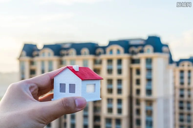 中央定调2020年楼市 明年楼市新政一锤定音