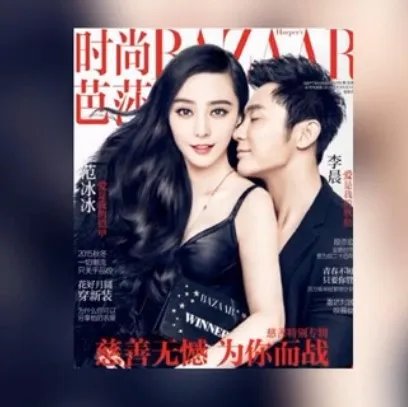 李晨首谈家庭状况是怎么回事?