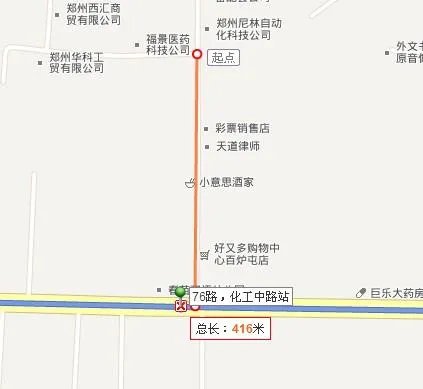 郑州市第二看守所