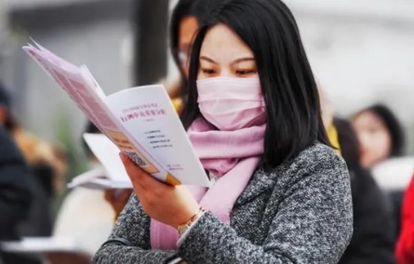 今年国考约61人竞争1个岗位？