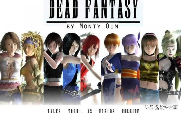 羞辱尤娜3中文版（永远的童年女神尤娜与那场向死而生的旅途）