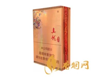 真龙香烟价格表图最全最新系列2020