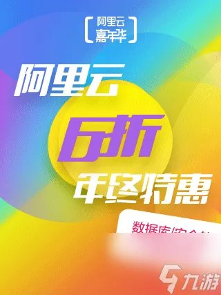 黑暗流浪者有什么乱斗规则 黑暗流浪者卡组怎么搭配  每日一条